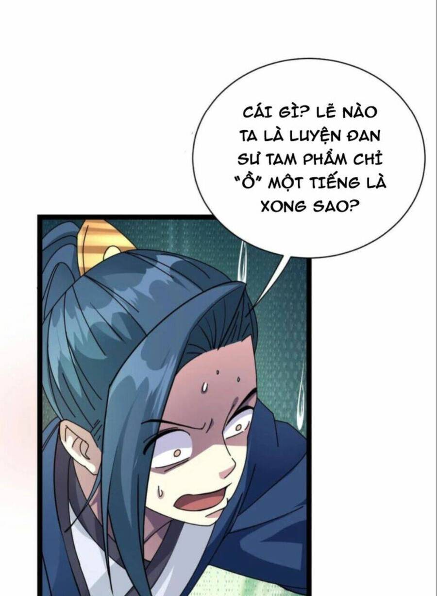 Thiên khải bại gia