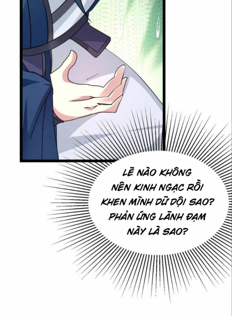 Thiên khải bại gia