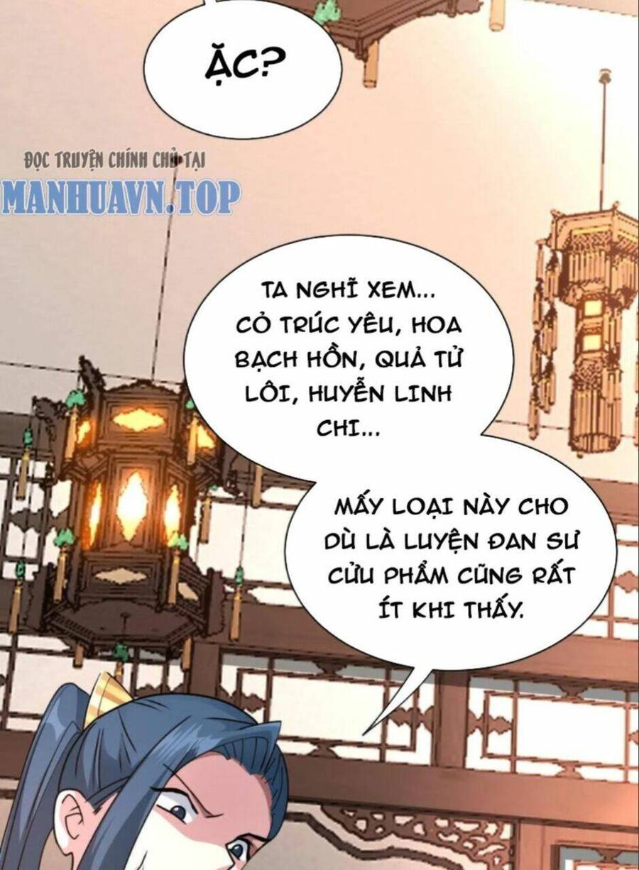 Thiên khải bại gia
