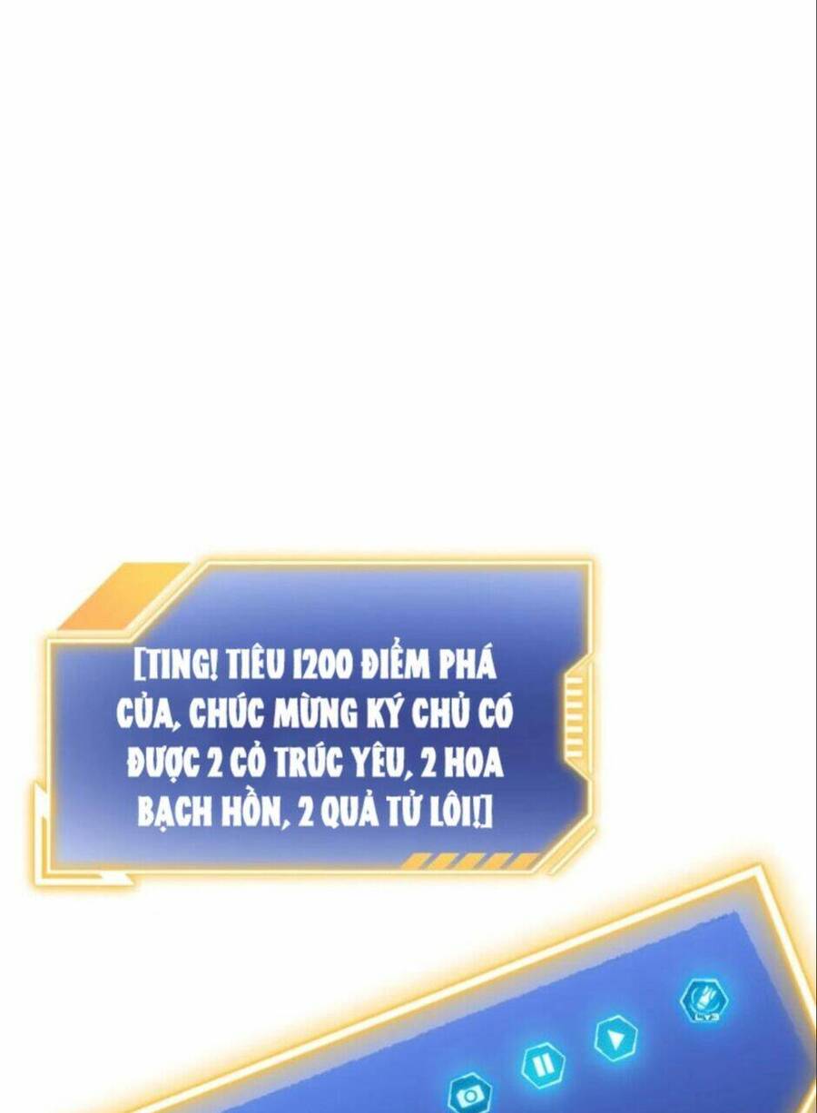 Thiên khải bại gia