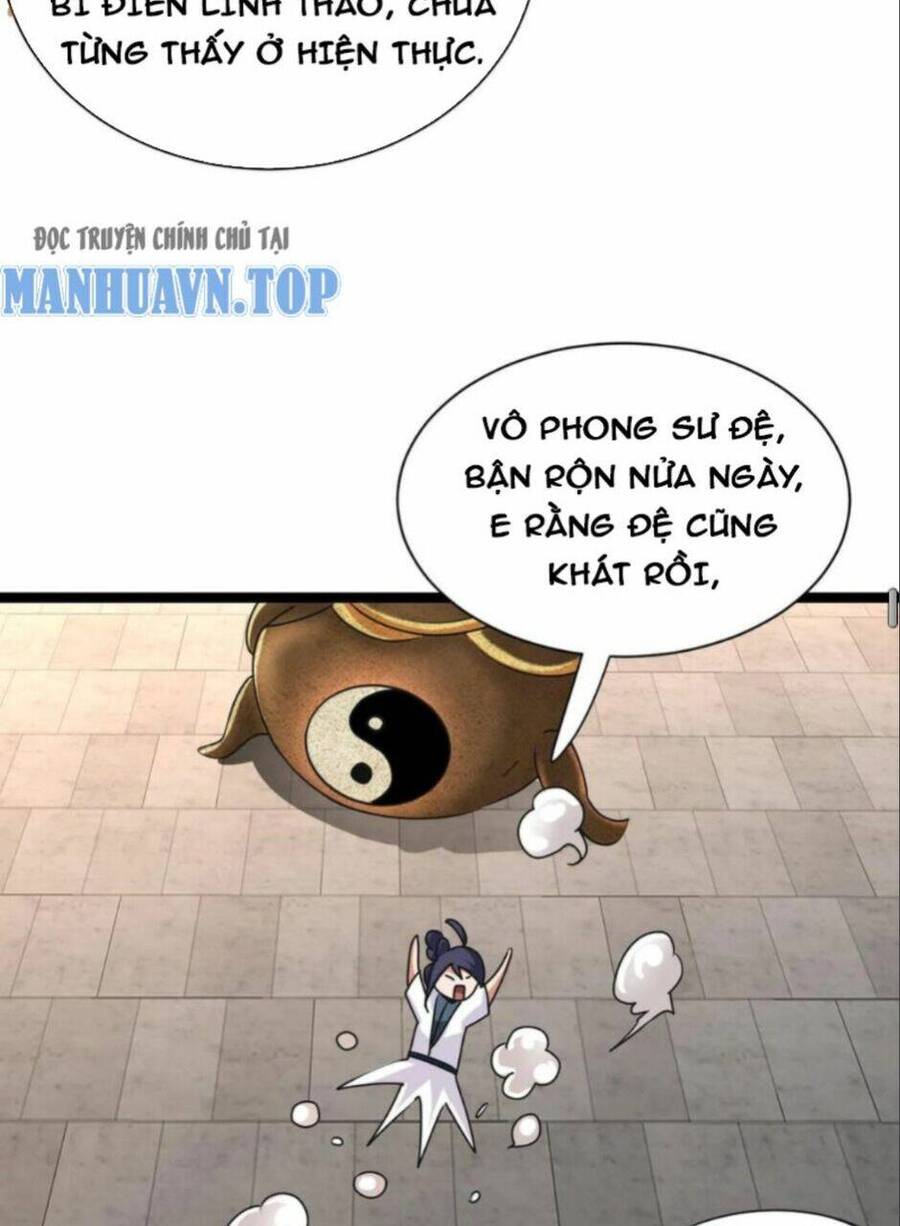 Thiên khải bại gia