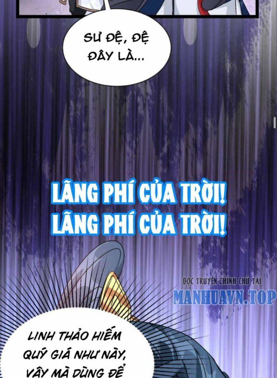 Thiên khải bại gia
