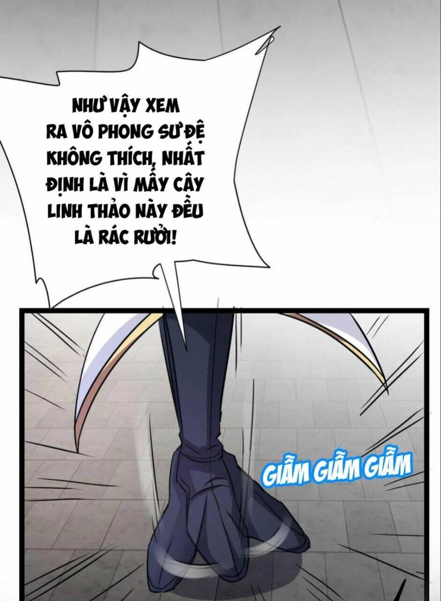 Thiên khải bại gia