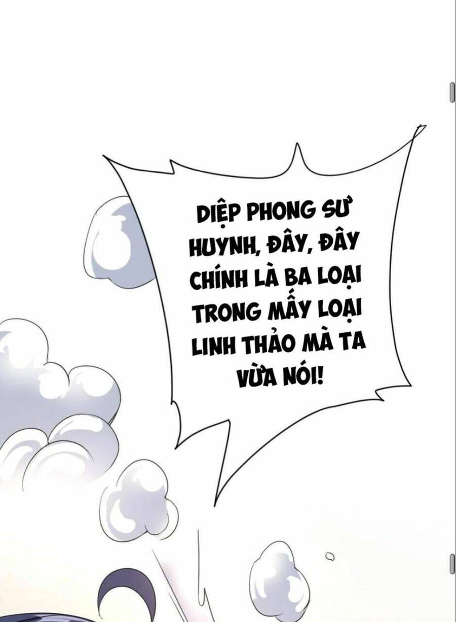Thiên khải bại gia