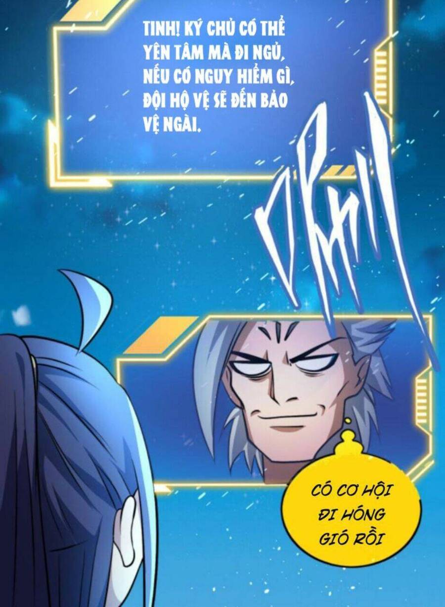 Thiên khải bại gia