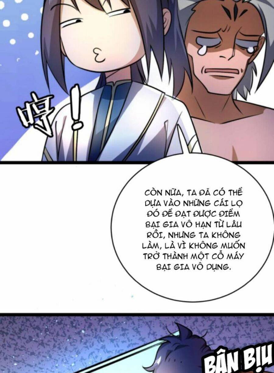 Thiên khải bại gia