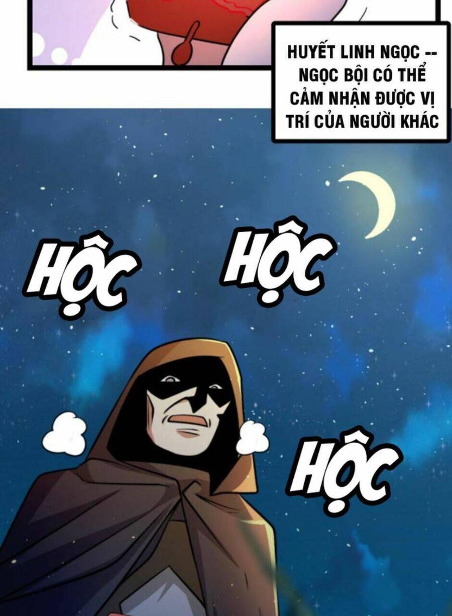 Thiên khải bại gia