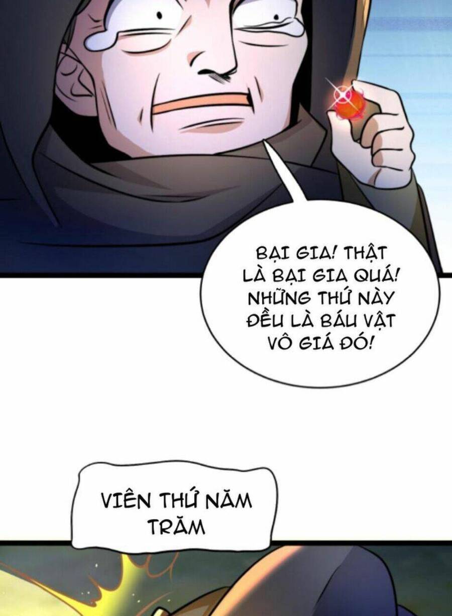 Thiên khải bại gia