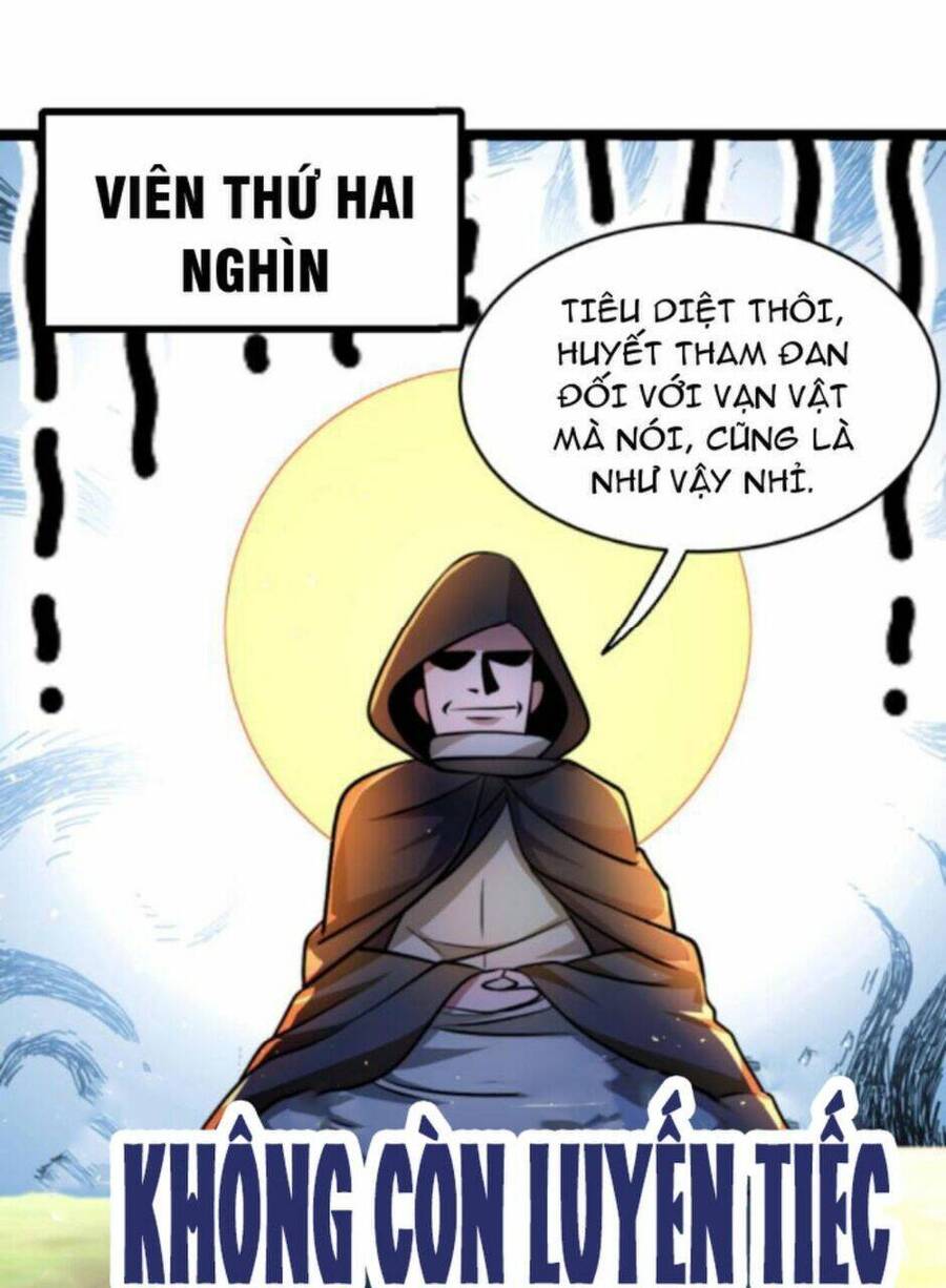 Thiên khải bại gia