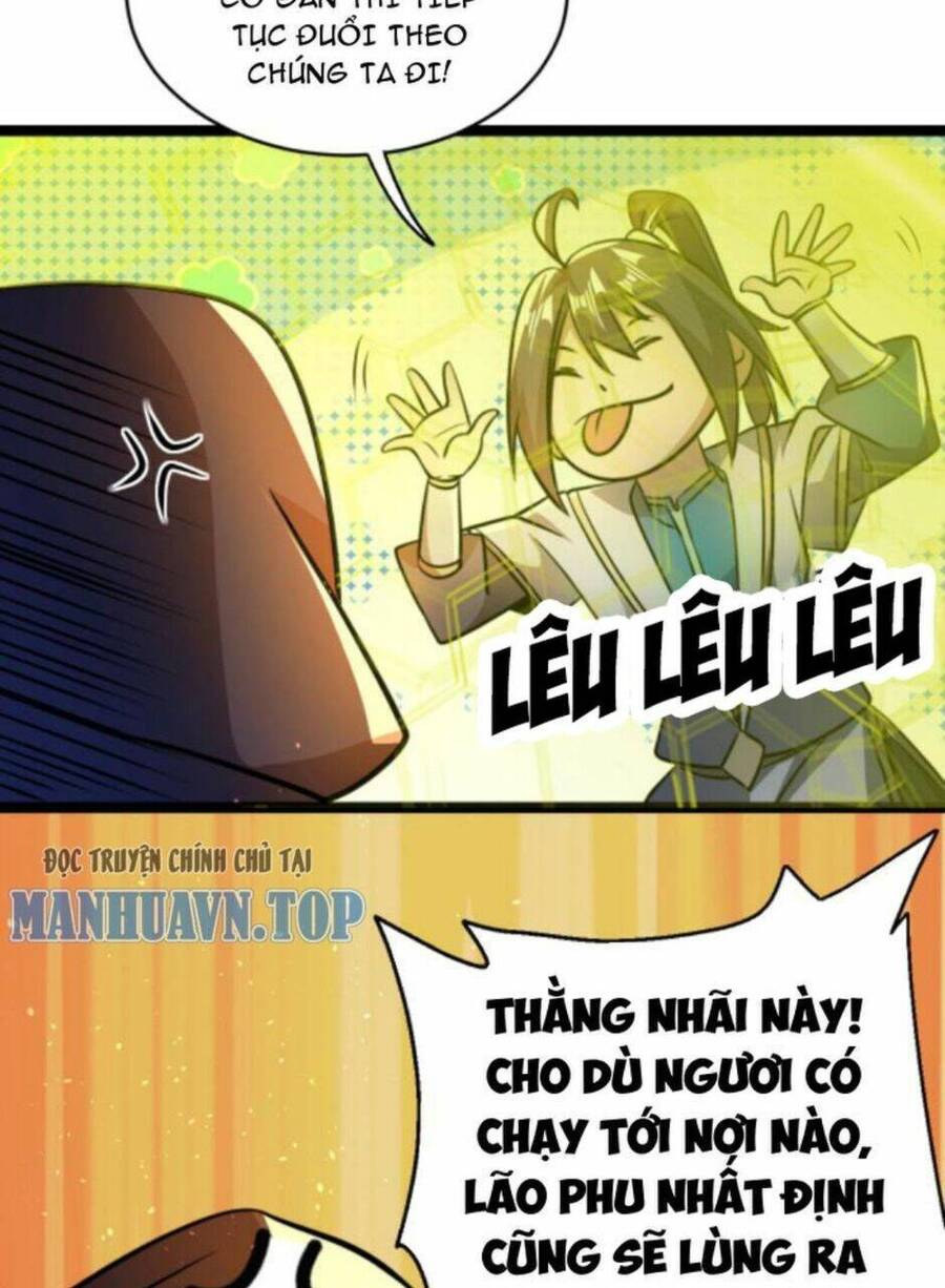 Thiên khải bại gia