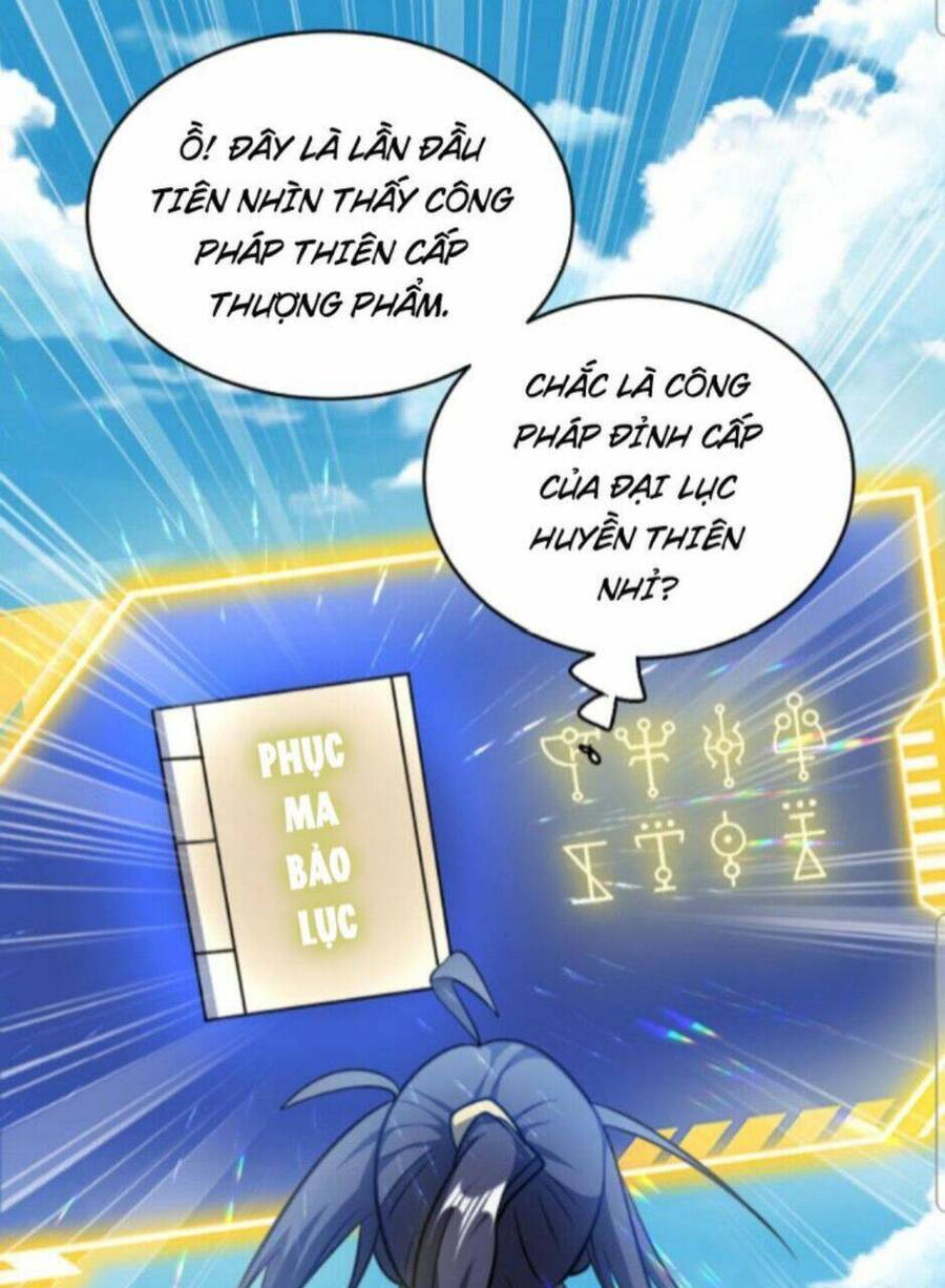 Thiên khải bại gia