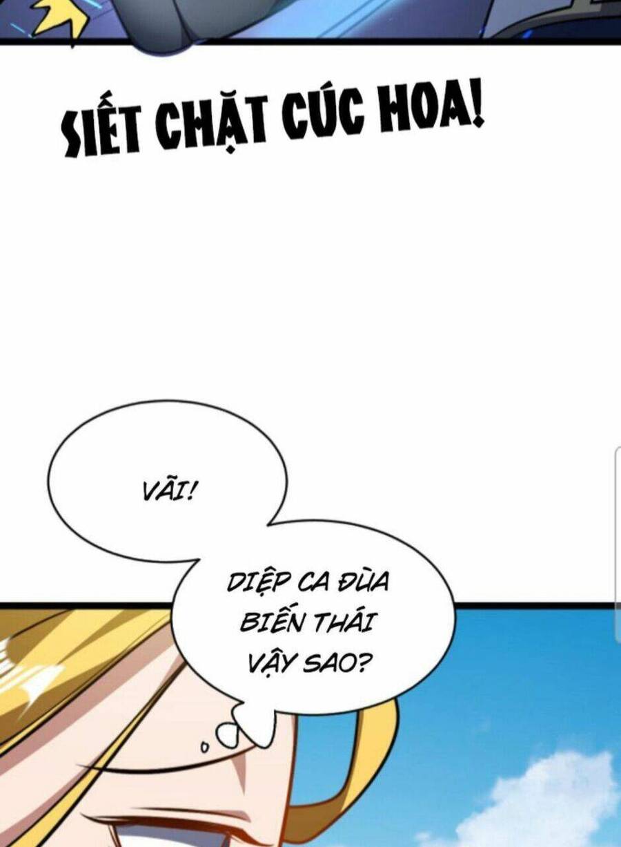 Thiên khải bại gia