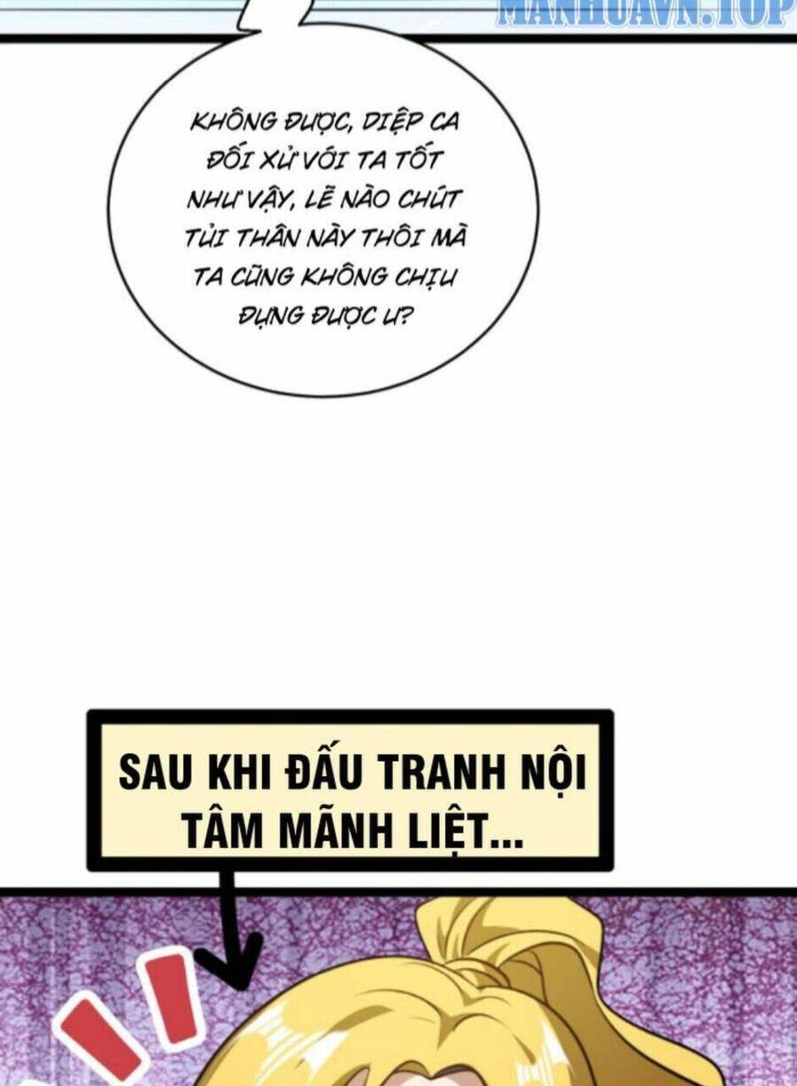 Thiên khải bại gia