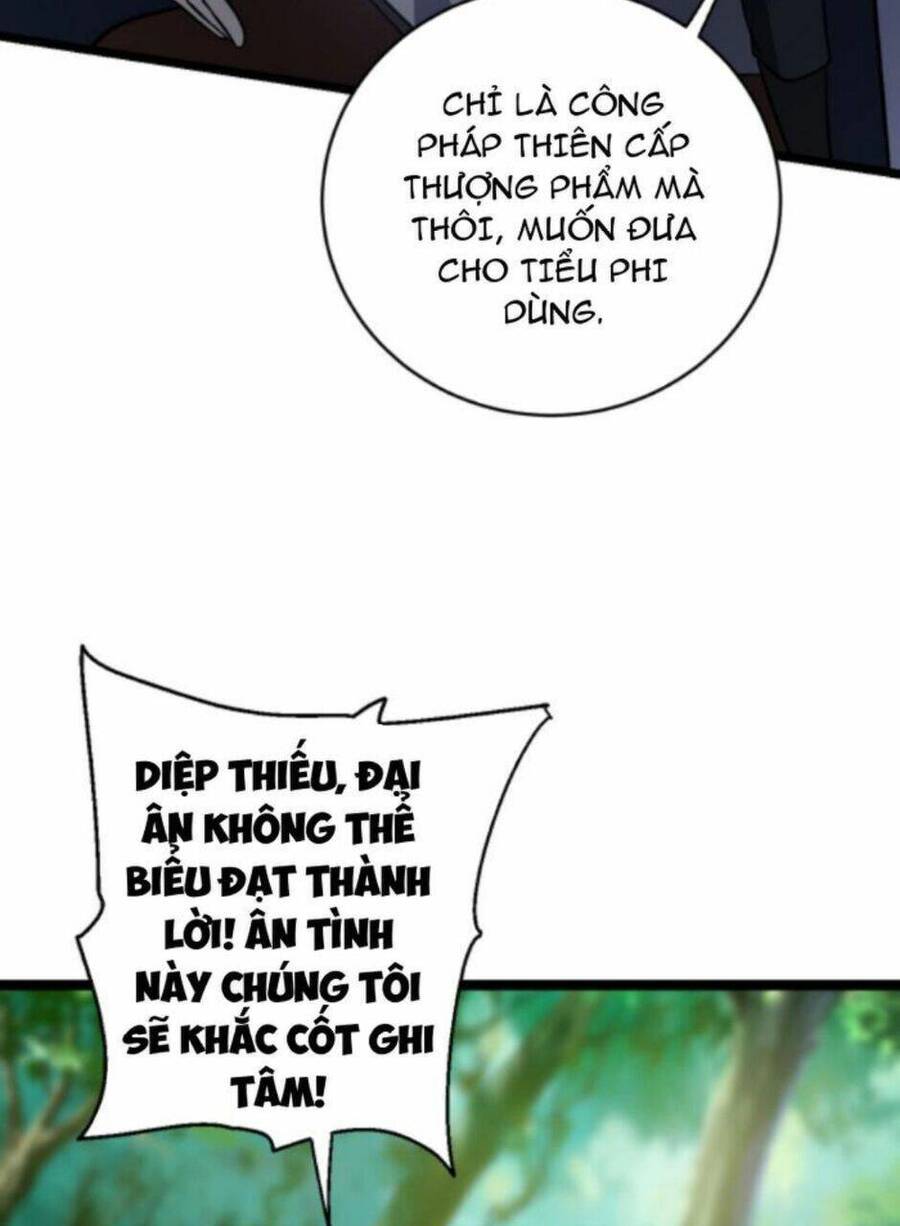 Thiên khải bại gia