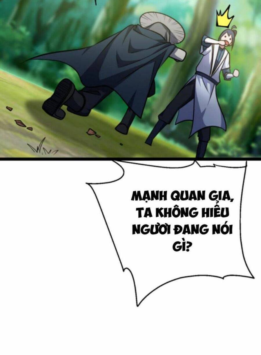 Thiên khải bại gia