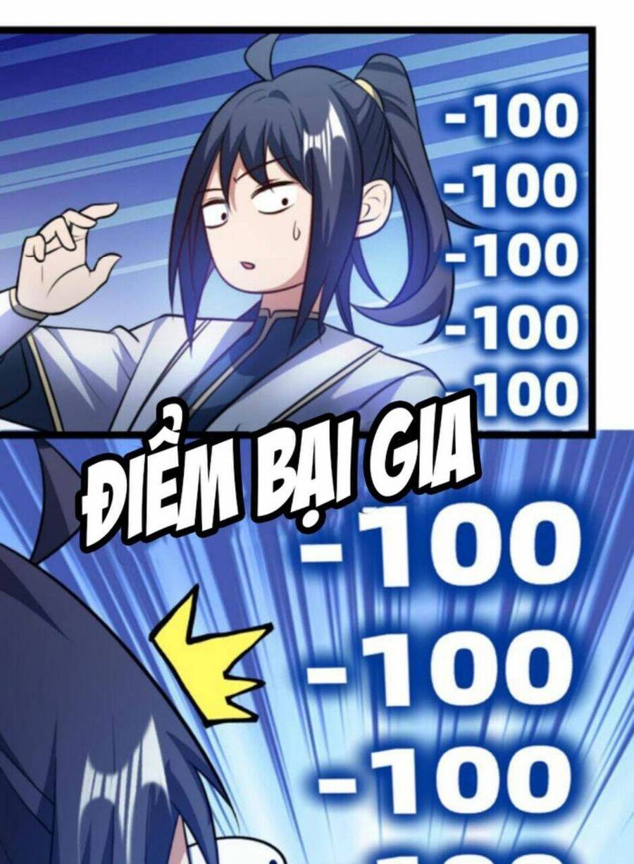 Thiên khải bại gia
