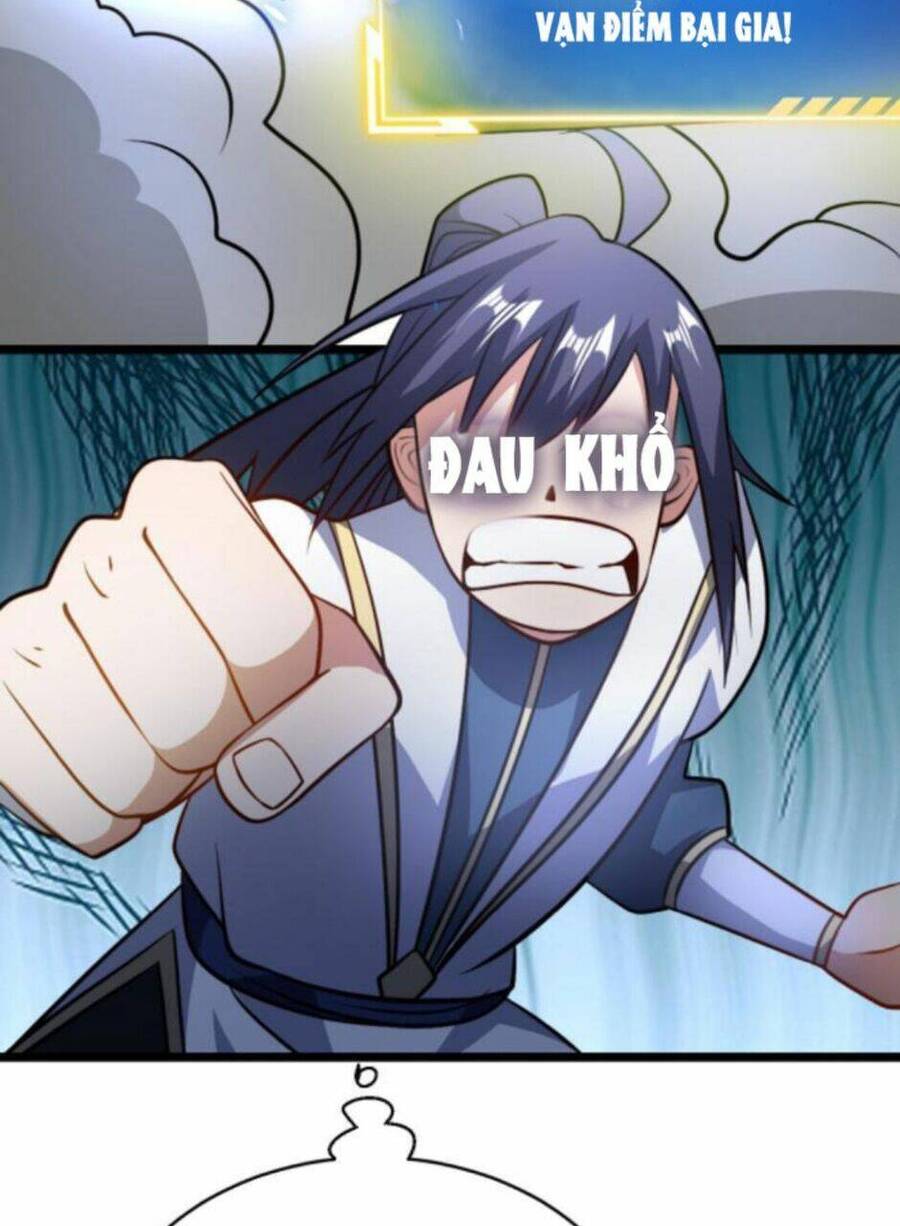 Thiên khải bại gia