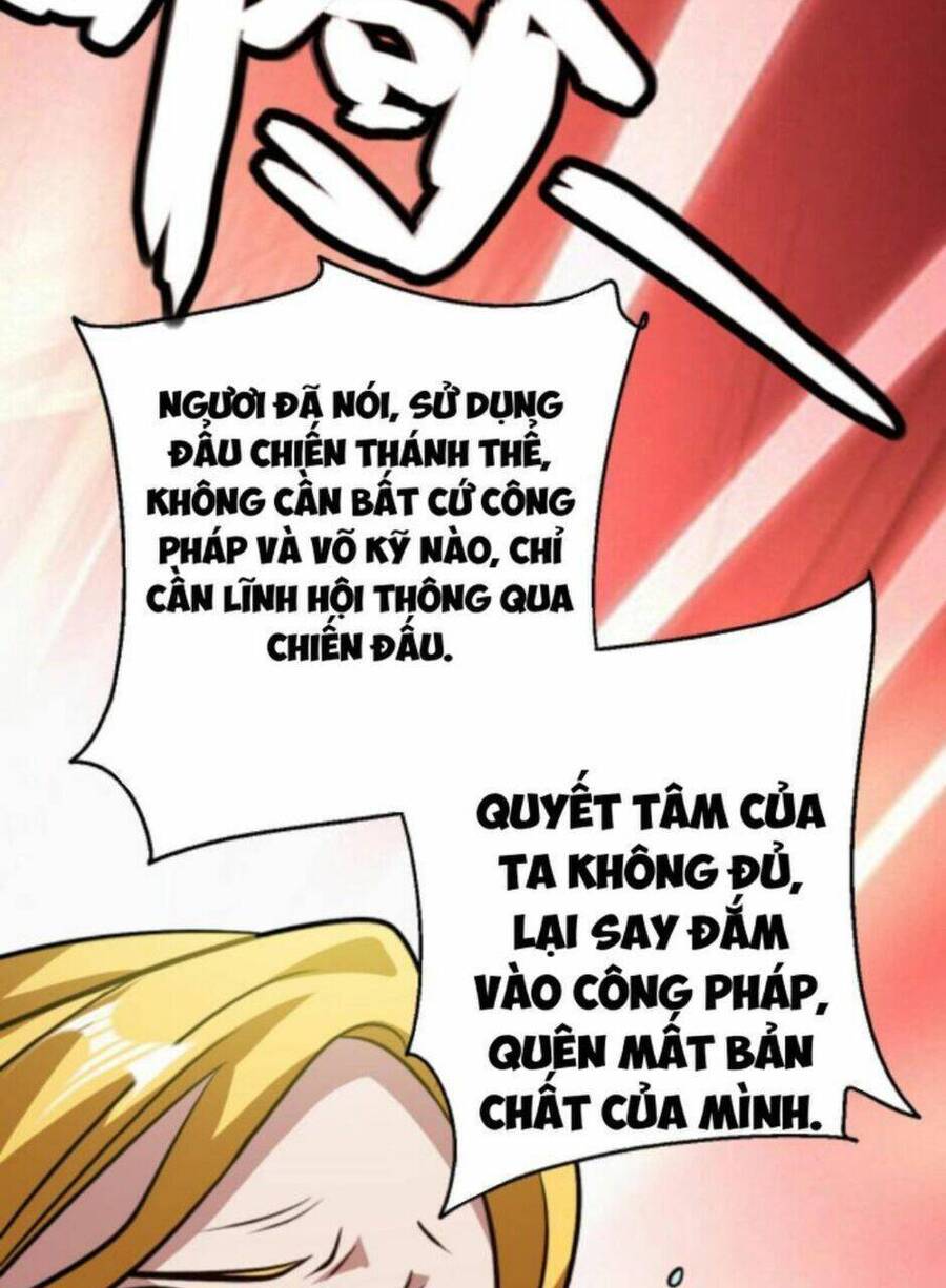 Thiên khải bại gia