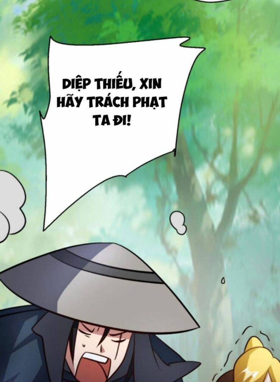 Thiên khải bại gia