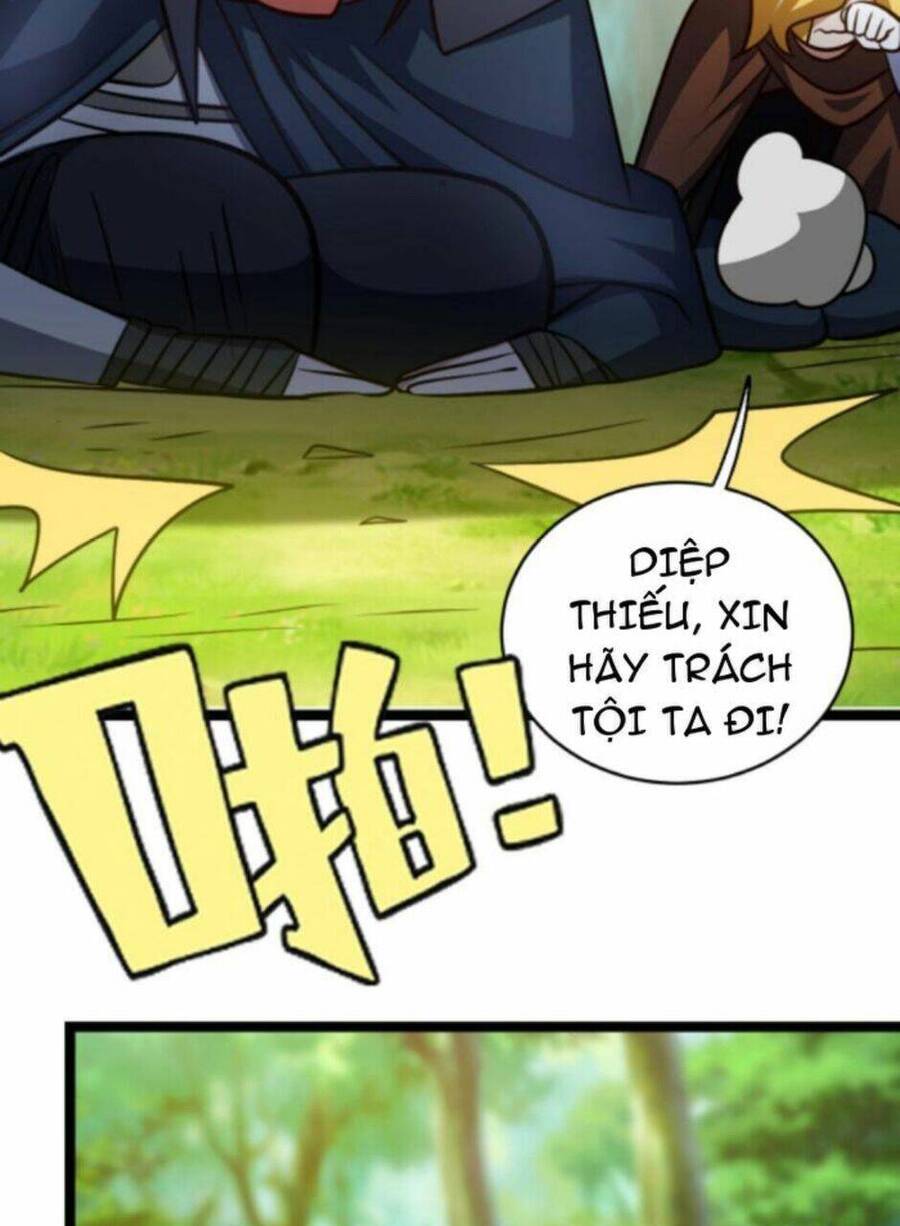 Thiên khải bại gia