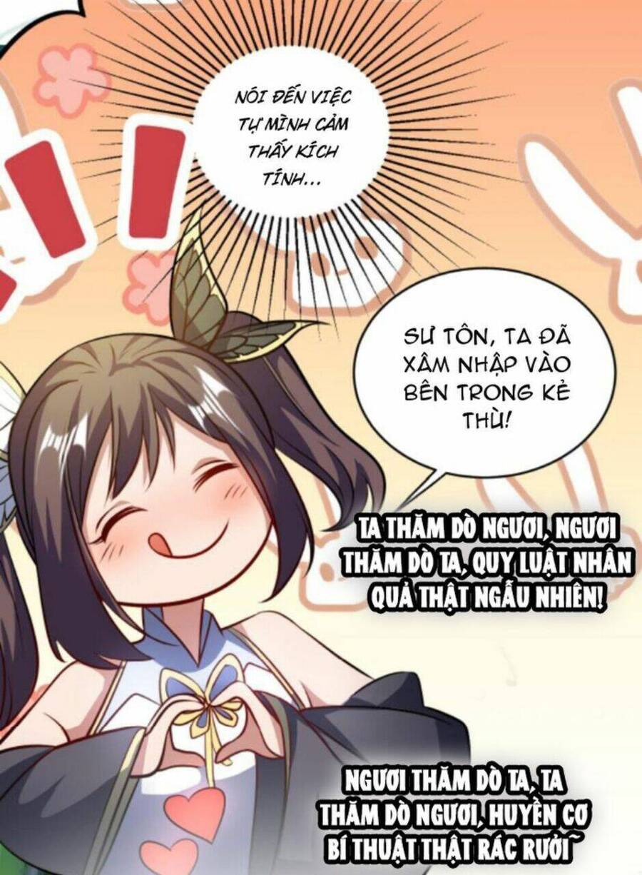 Thiên khải bại gia
