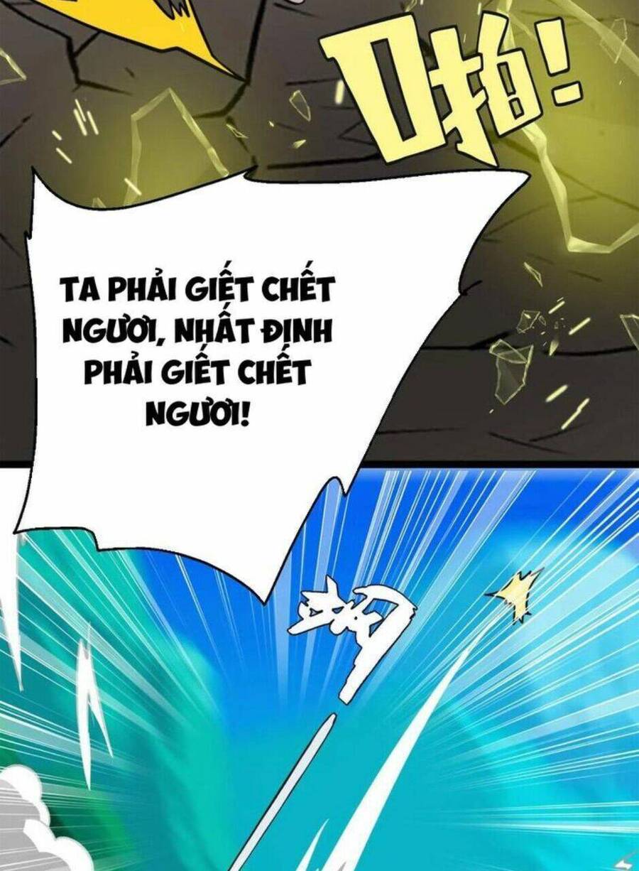 Thiên khải bại gia