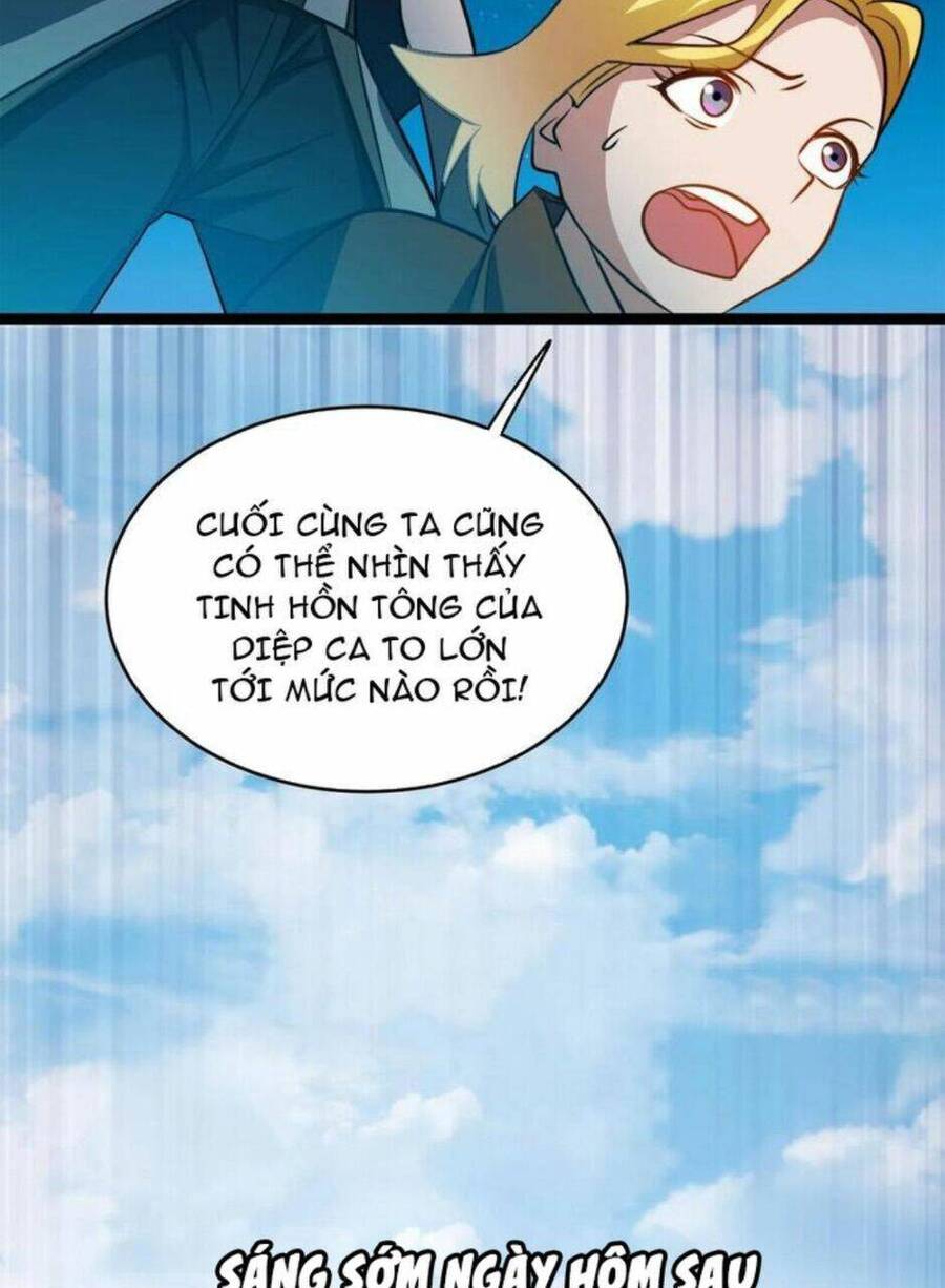 Thiên khải bại gia