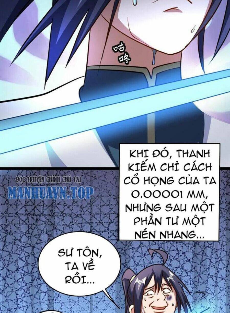 Thiên khải bại gia