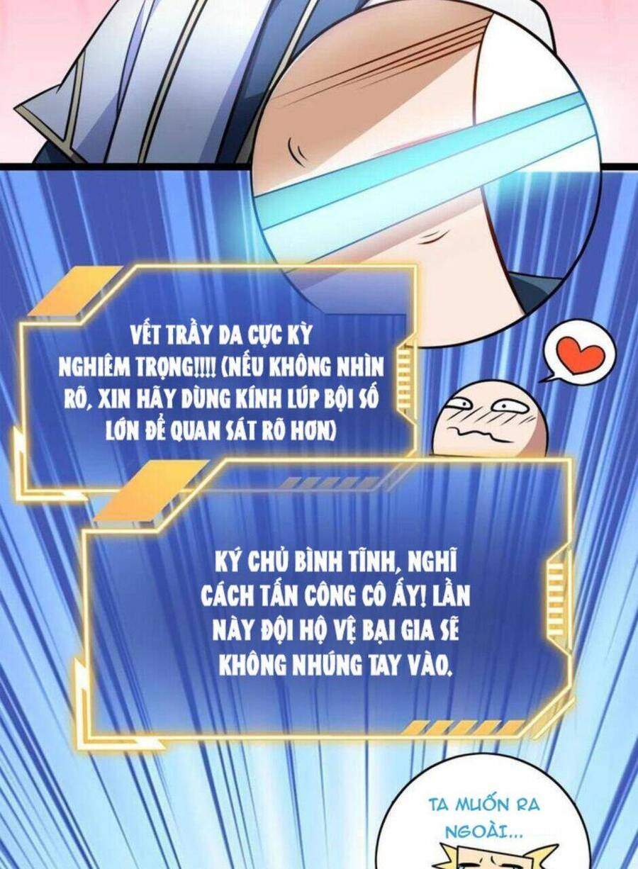 Thiên khải bại gia