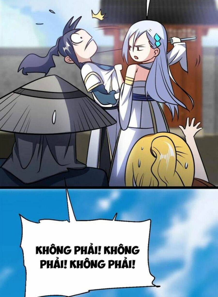 Thiên khải bại gia