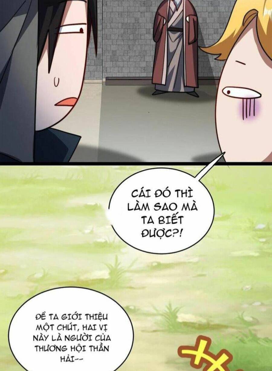 Thiên khải bại gia
