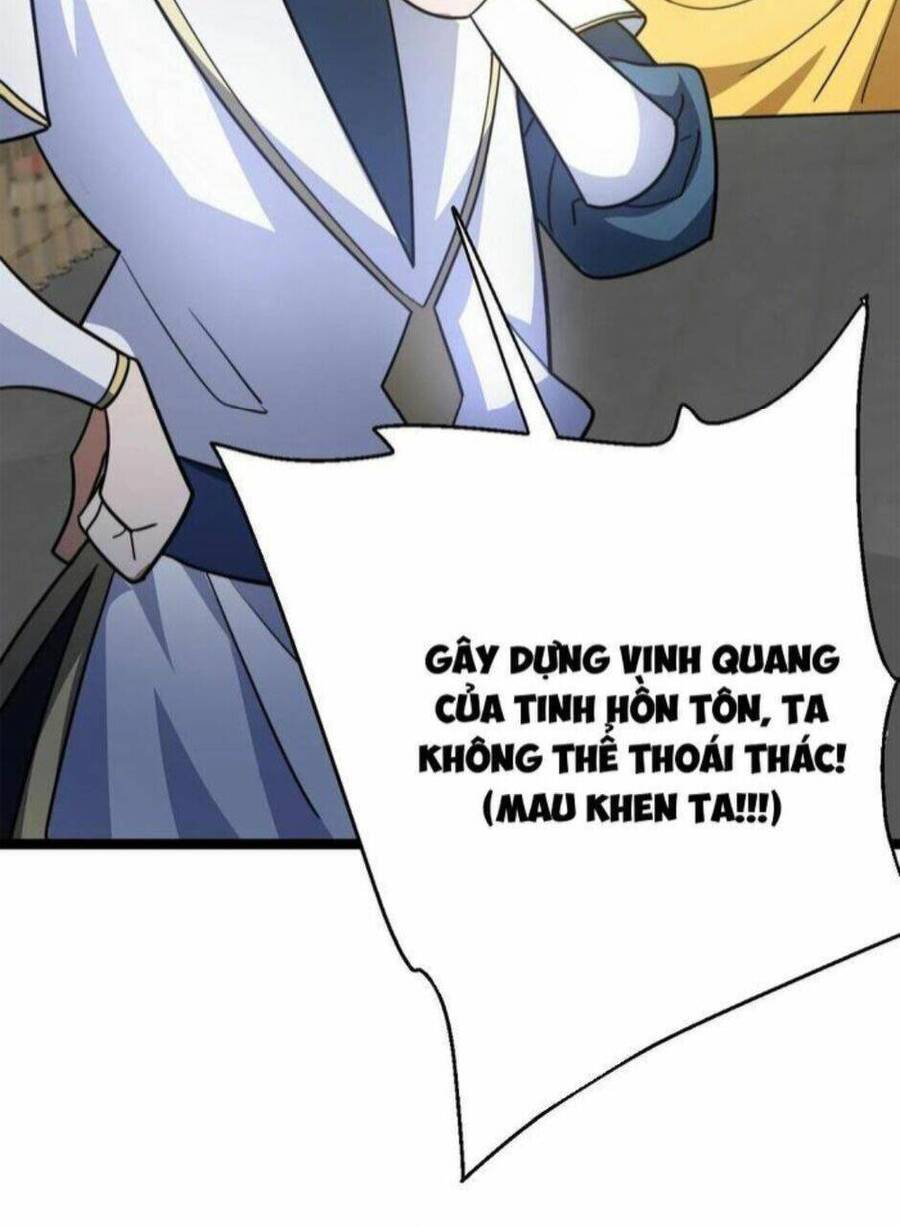Thiên khải bại gia