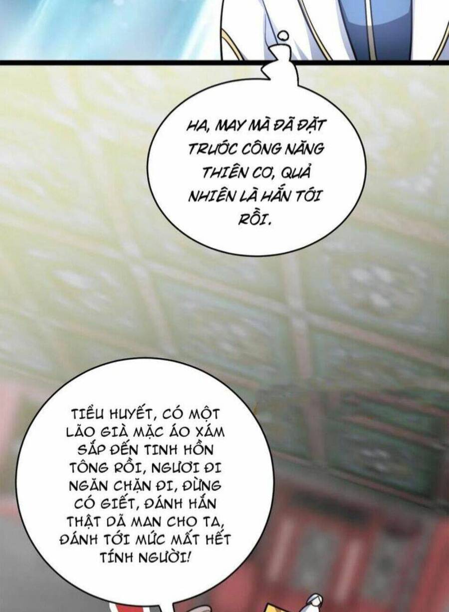 Thiên khải bại gia