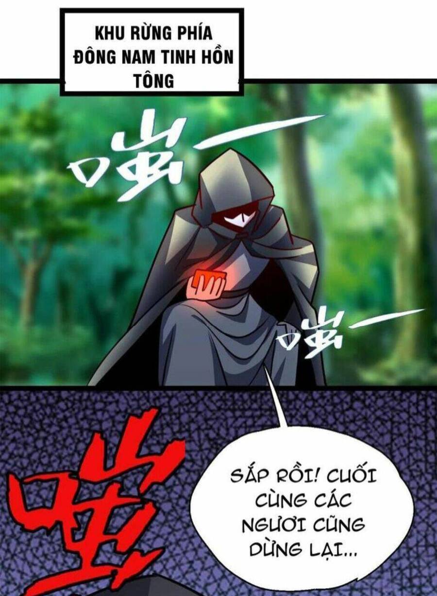 Thiên khải bại gia
