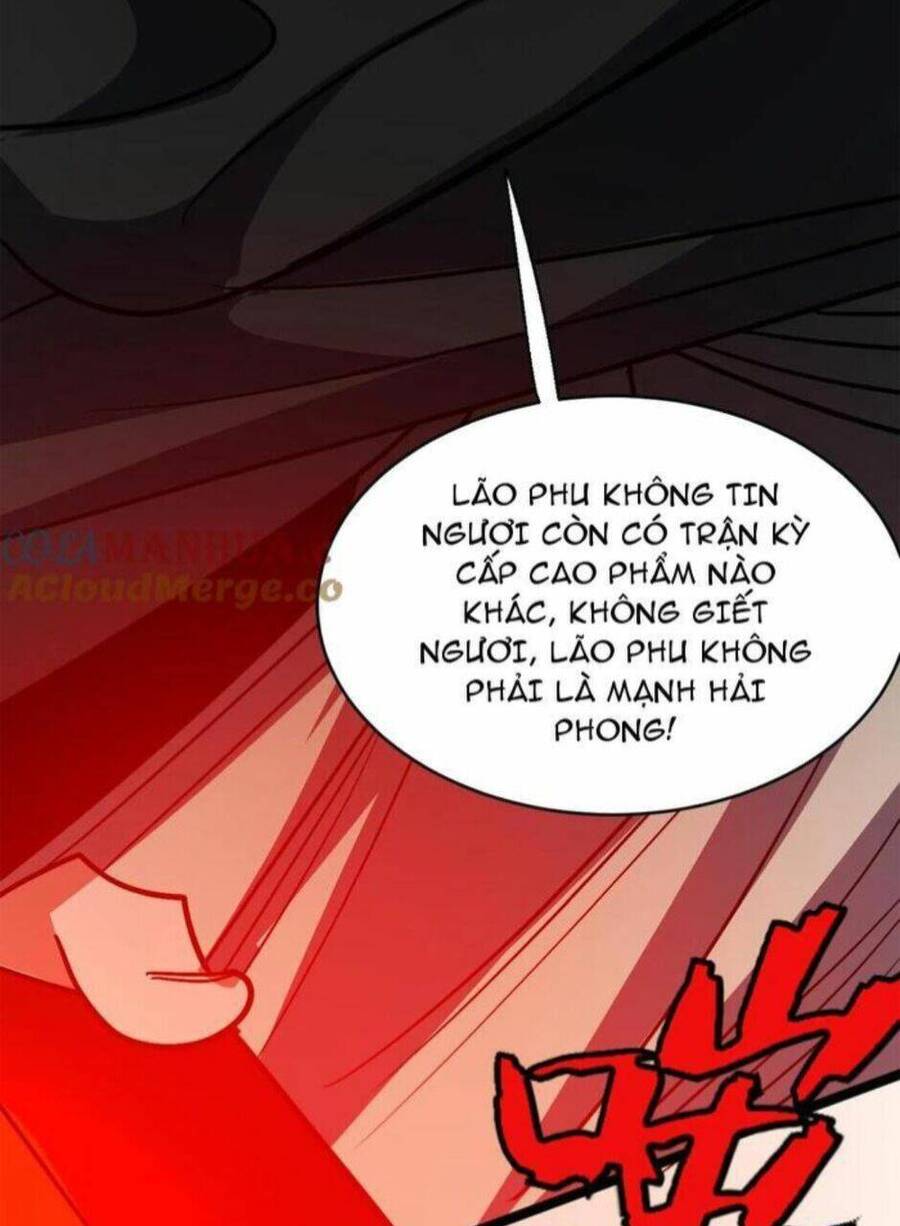 Thiên khải bại gia