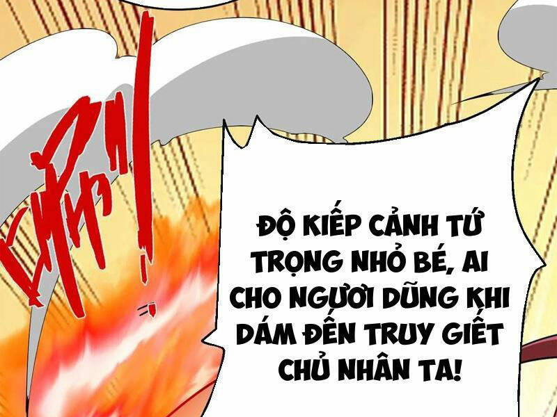 Thiên khải bại gia