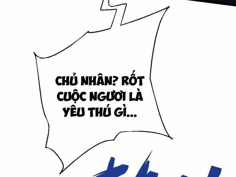 Thiên khải bại gia