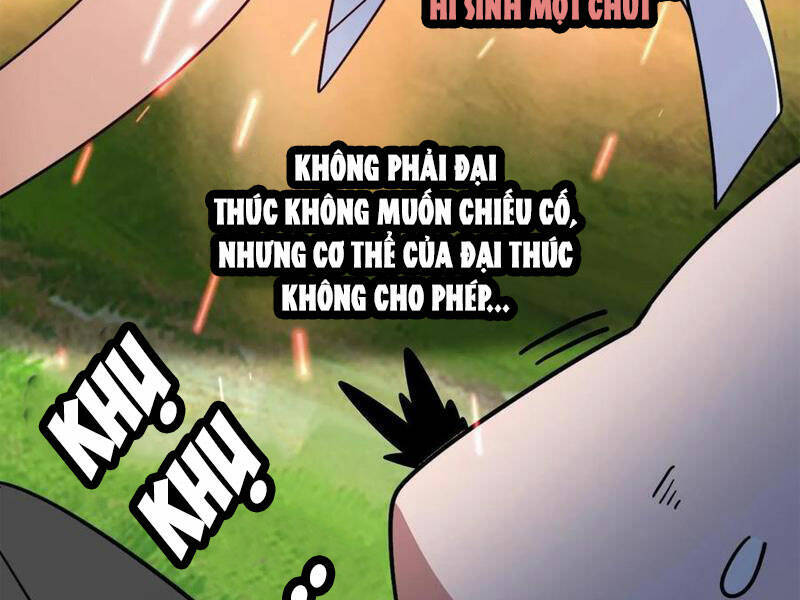 Thiên khải bại gia
