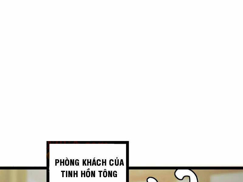 Thiên khải bại gia