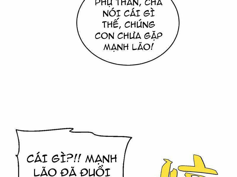 Thiên khải bại gia