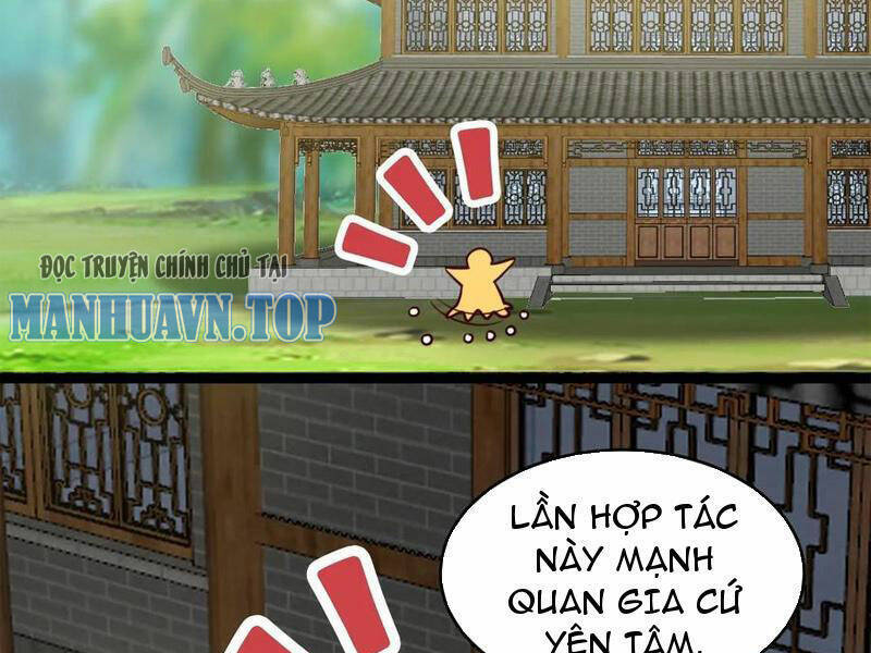 Thiên khải bại gia