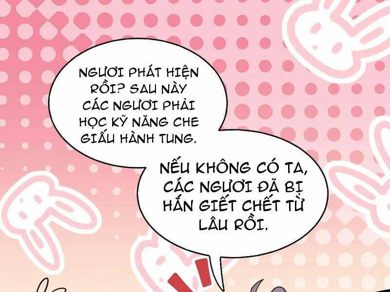 Thiên khải bại gia