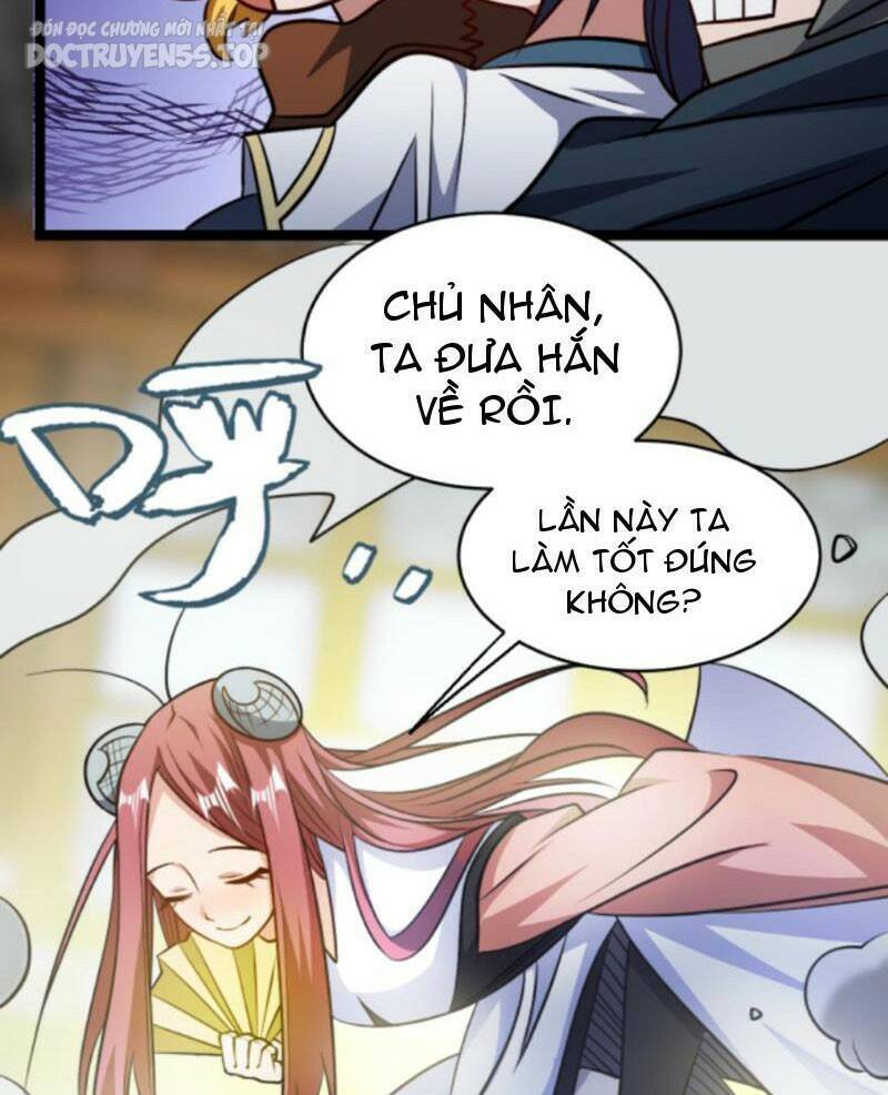 Thiên khải bại gia