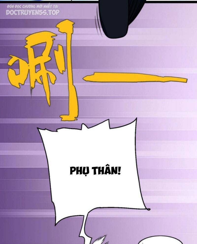 Thiên khải bại gia