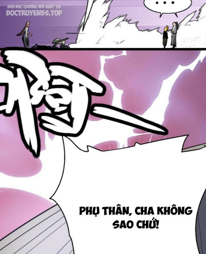 Thiên khải bại gia