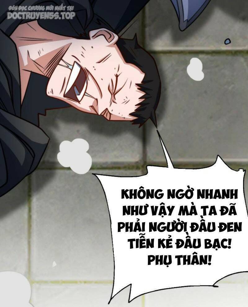 Thiên khải bại gia