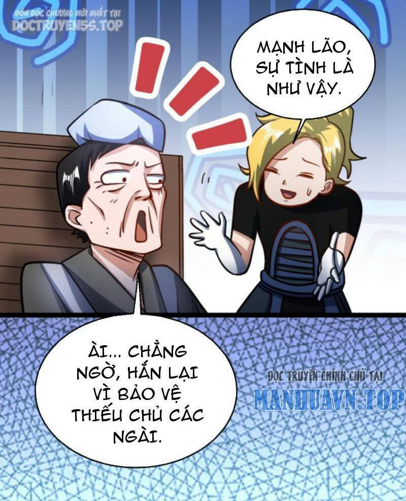 Thiên khải bại gia