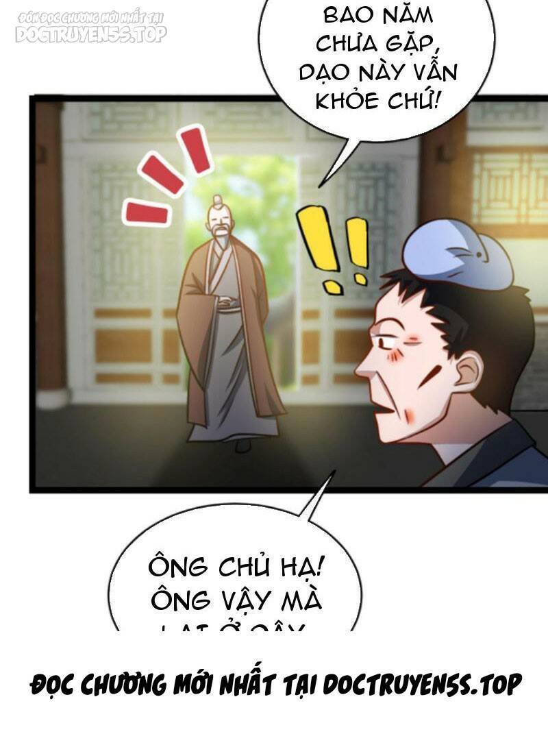 Thiên khải bại gia