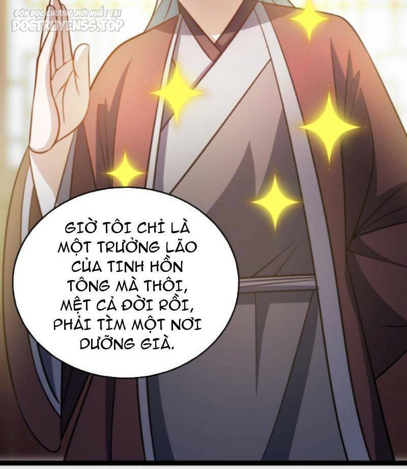 Thiên khải bại gia