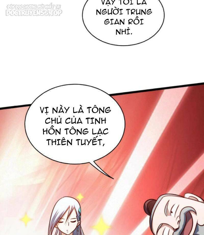 Thiên khải bại gia